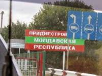 Пограничники не пустили в Украину более 300 жителей Приднестровья